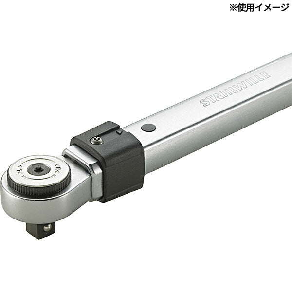 日本正規品 スタビレー 7161-4 トルクレンチQR用 セーフティロック (4018754245963) STAHLWILLE