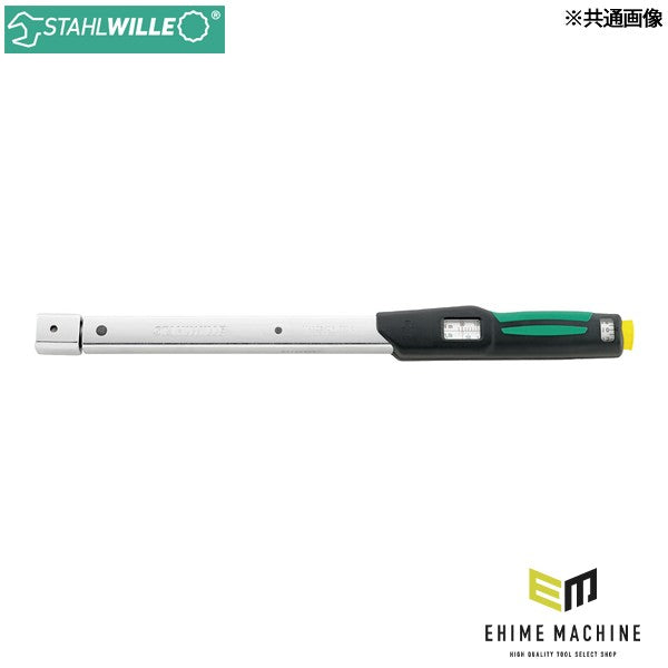 日本正規品 スタビレー トルクレンチ トルク範囲130-650Nm 板バネ式リセット不要 ヘッド交換式 (730FIX/65)(4018754269655) STAHLWILLE
