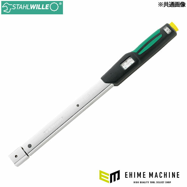 日本正規品 スタビレー 730FIX/80 差替式プリセット型トルクレンチ 160-800Nm (4018754269662) STAHLWILLE