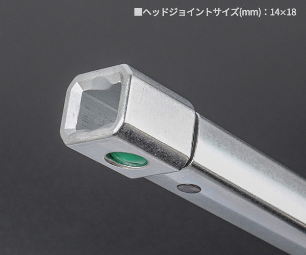 日本正規品 スタビレー トルクレンチ (40-200NM) (730N/20)(4018754139545) STAHLWILLE