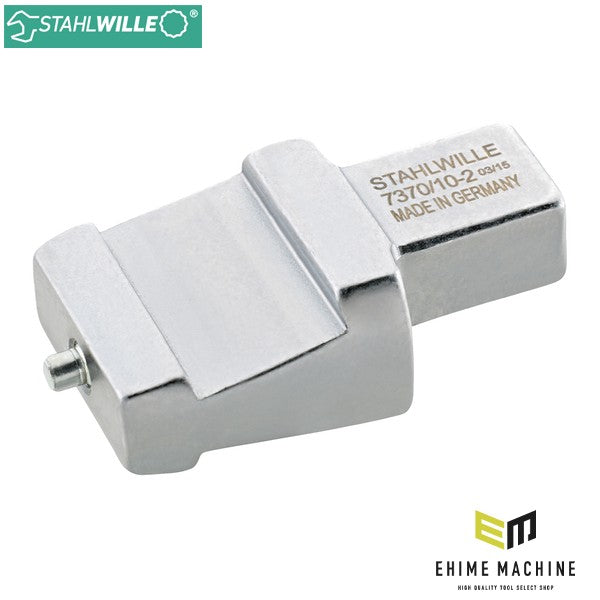 日本正規品 スタビレー ジョイントサイズ9×12mm トルクレンチ用アダプター (7370/10-2)(4018754178551) STAHLWILLE