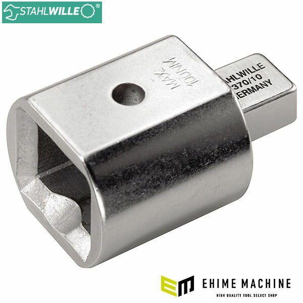 日本正規品 スタビレー 7370/10 差替アダプター 差込9×12mm 凹14×18→凸9×12 (4018754161034) STAHLWILLE