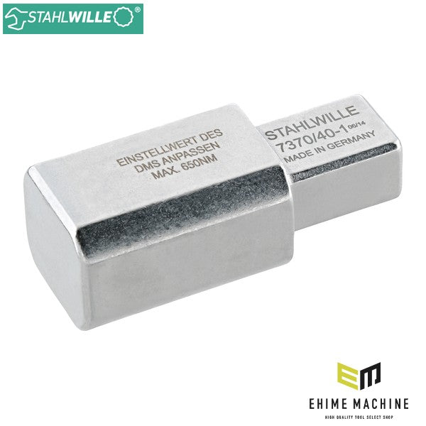 日本正規品 スタビレー ジョイントサイズ14×18mm トルクレンチ用変換アダプター 25.4mm×28mm (7370/40-1)(4018754169795) STAHLWILLE