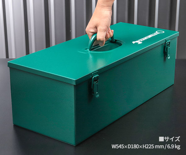 日本正規品 スタビレー ツールボックス (82/013)(4018754051182) STAHLWILLE