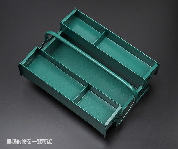 日本正規品 スタビレー ツールボックス (83/010)(4018754051137) STAHLWILLE