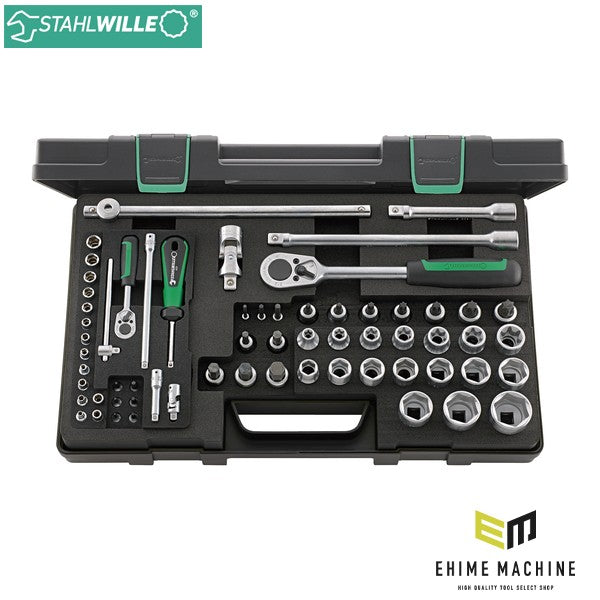 日本正規品 スタビレー 63点組 1/4SQ 1/2SQ ソケットレンチセット (86TXKN)(4018754261130) STAHLWILLE