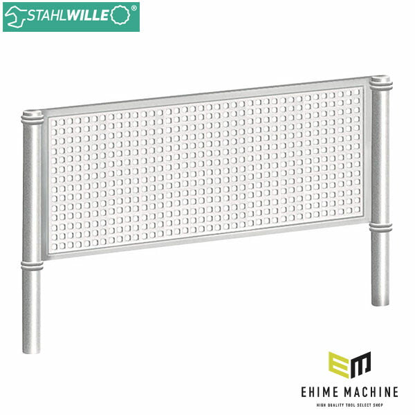 日本正規品 スタビレー ツールトロリー用 バックパネル スチール製 シルバーペイント (913/3)(4018754142620) STAHLWILLE