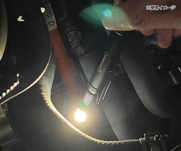 【ワケあり特価品】 (状態A) 日本正規品 スタビレー 充電式LED ペンライト (9197-0170JP) STAHLWILLE