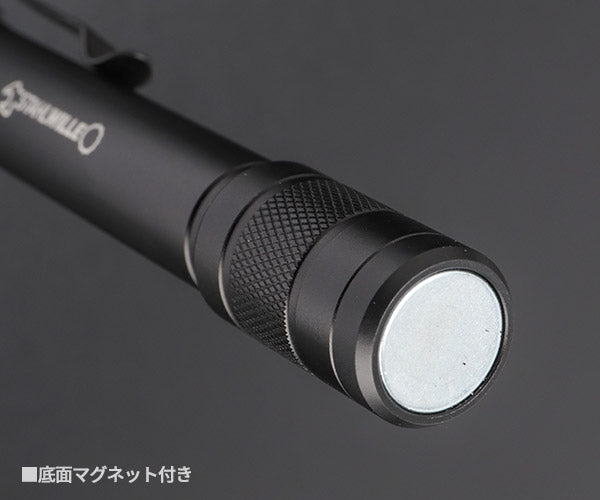 【ワケあり特価品】 (状態A) 日本正規品 スタビレー 充電式LED ペンライト (9197-0170JP) STAHLWILLE