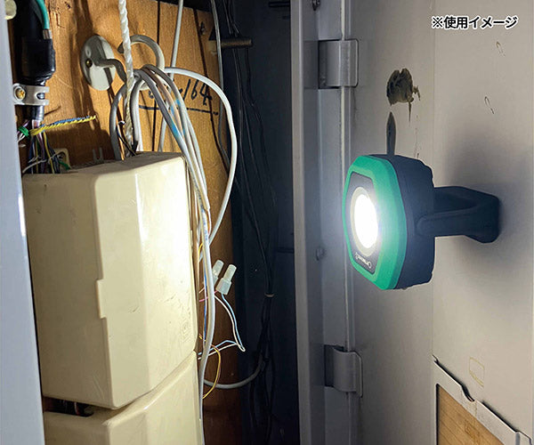 【ワケあり特価品】 (状態A) 日本正規品 スタビレー 充電式LED ワークライト (9197-0171JP) STAHLWILLE