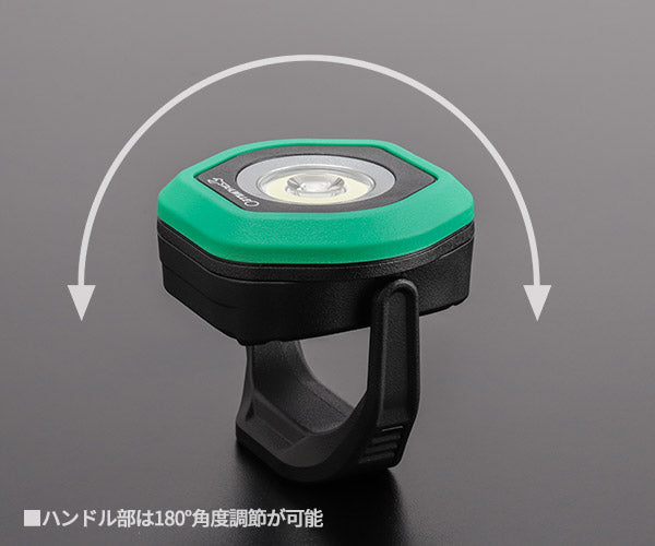 【ワケあり特価品】 (状態A) 日本正規品 スタビレー 充電式LED ワークライト (9197-0171JP) STAHLWILLE