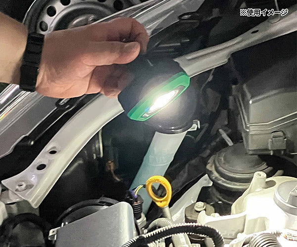 【ワケあり特価品】 (状態A) 日本正規品 スタビレー 充電式LED ワークライト (9197-0171JP) STAHLWILLE