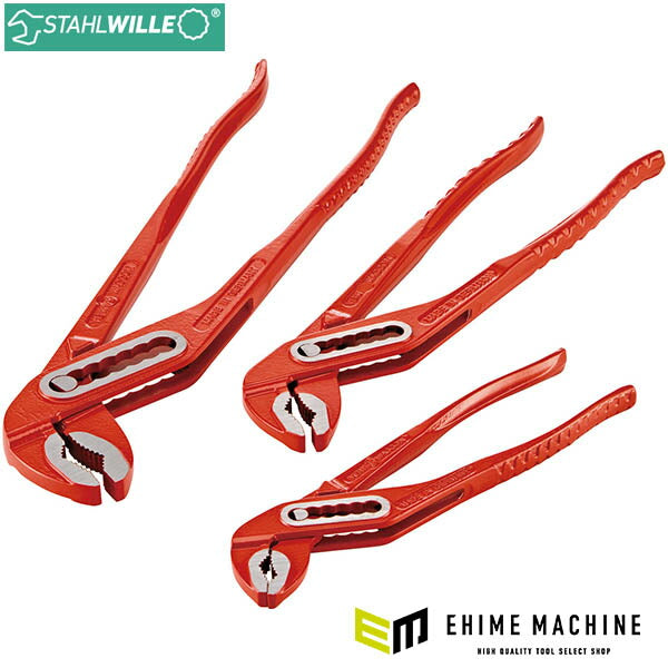 日本正規品 スタビレー ウォーターポンププライヤー 3本セット 160/250/315mm リップジョイント (966 ST)(4005887416407) STAHLWILLE