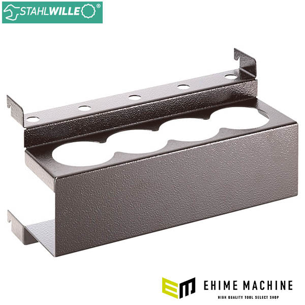 日本正規品 スタビレー ツールトロリー用 スプレー缶ホルダー 95/95VA対応 (SDH95)(4018754263530) STAHLWILLE