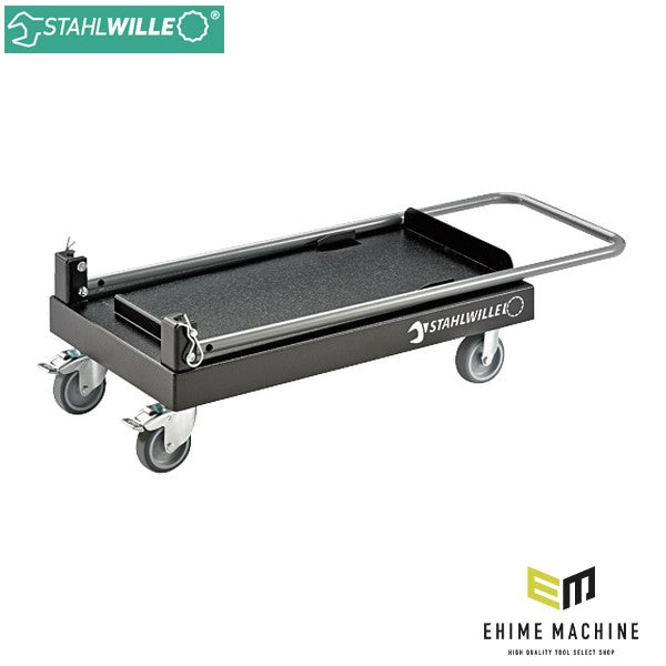 日本正規品 スタビレー ツールボックス用台車 (TBT13216)(4018754235230) STAHLWILLE