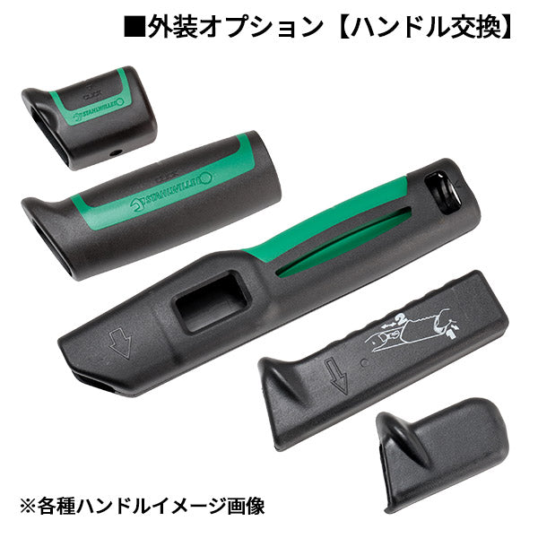 【定額校正サービス】スタビレー製トルクレンチ メカニカルタイプ 4Nm~400Nm (軽傷修理込み)(7営業日以内対応)