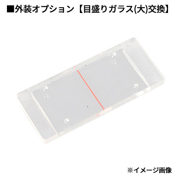 【定額校正サービス】スタビレー製トルクレンチ メカニカルタイプ 4Nm~400Nm (軽傷修理込み)(7営業日以内対応)