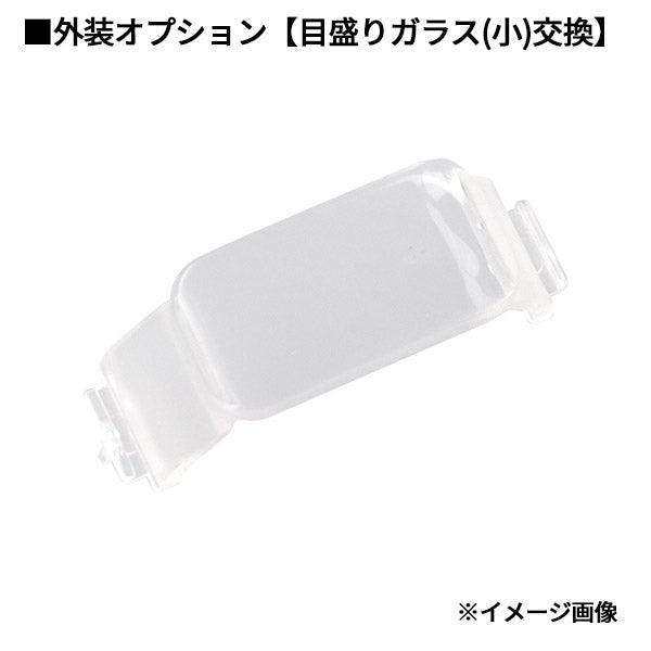 【定額校正サービス】スタビレー製トルクレンチ メカニカルタイプ 4Nm~400Nm (軽傷修理込み)(7営業日以内対応)