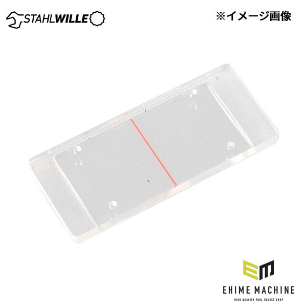 【スタビレー正規校正・外装部品交換オプション】stahlwille-tms-gllトルクレンチ 目盛りガラス(大)交換 定額校正 オプション