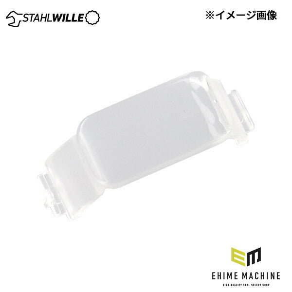 【スタビレー正規校正・外装部品交換オプション】stahlwille-tms-glsトルクレンチ 目盛りガラス(小)交換 定額校正 オプション