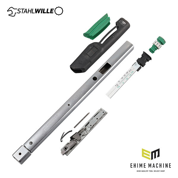 【 重度修理サービス(stahlwille-tms-rep)】スタビレー製トルクレンチ 重度修理 (10営業日以内対応)