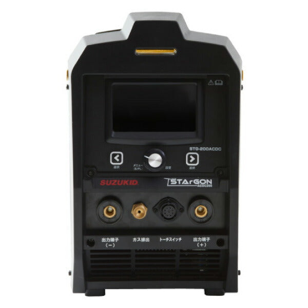 SUZUKID TIG溶接機スタルゴン STG-200ACDC 100V/200V兼用フルデジタルAC/DCパルスTIG溶接機 スズキッド スター電器