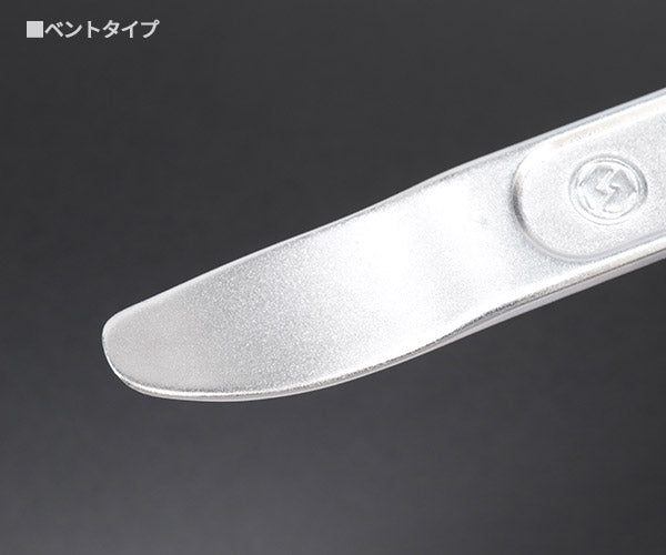 SMT トリムリムーバー STR2