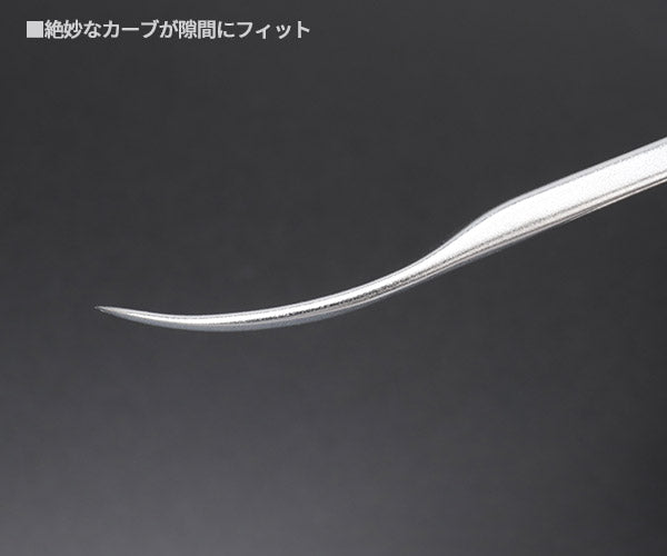 SMT トリムリムーバー STR2