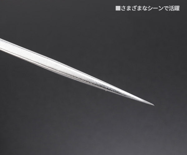 SMT トリムリムーバー STR2