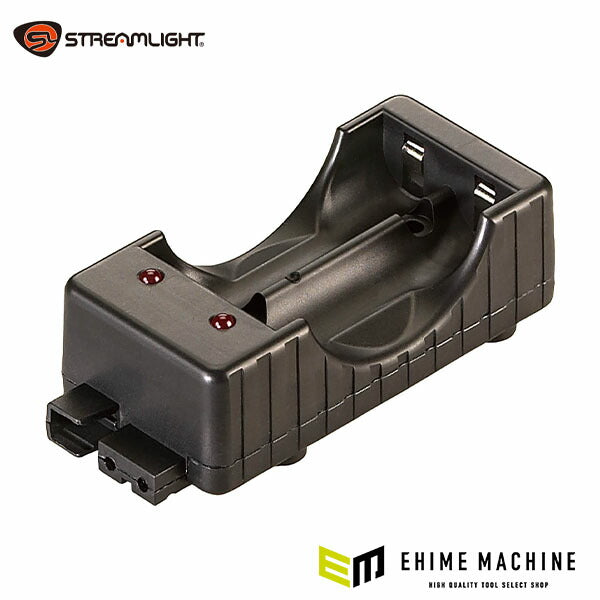 日本正規品 ストリームライト バッテリー 充電器 (22100)(0080926221000) STREAMLIGHT