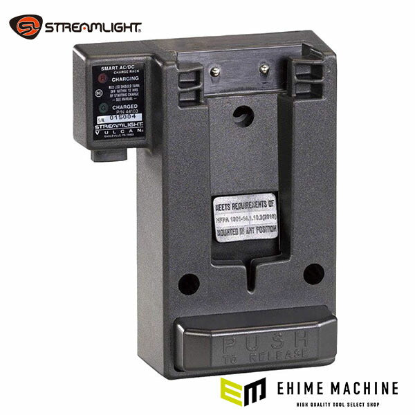 日本正規品 ストリームライト バルカンシリーズ用充電ラック(ブラック) (44102)(0080926441026) STREAMLIGHT