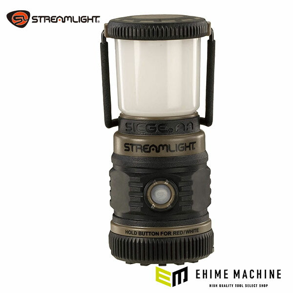 日本正規品 ストリームライト シージAA ミニLEDランタン (44941)(0080926449411) STREAMLIGHT