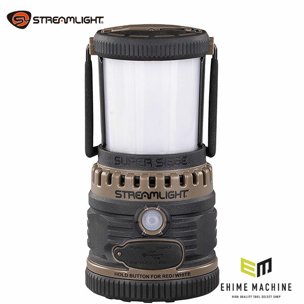 日本正規品 ストリームライト スーパーランタン 1100ルーメン コヨーテ (44947)(0080926449473) STREAMLIGHT