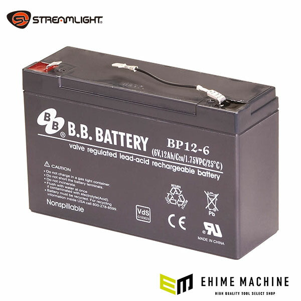 日本正規品 ストリームライト HIDライトボックス用バッテリー (45630)(0080926456303) STREAMLIGHT