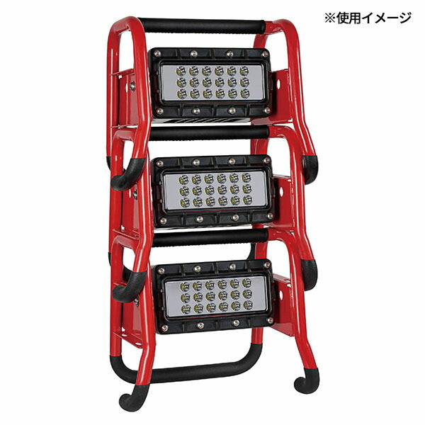 日本正規品 ストリームライト ポータブルシーンライトII 100V 赤 (46003)(0080926460034) STREAMLIGHT