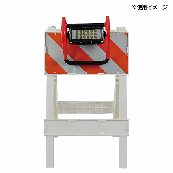 日本正規品 ストリームライト ポータブルシーンライトII 100V 赤 (46003)(0080926460034) STREAMLIGHT