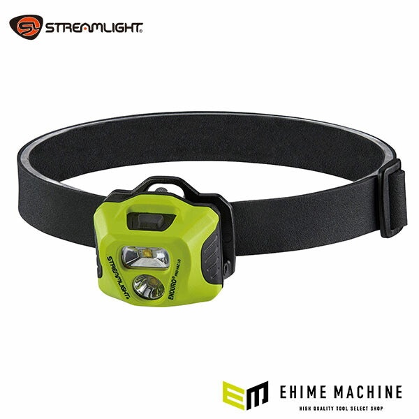 【11月の特価品】日本正規品 ストリームライト エンデューロプロ HAZ-LO ヘッドライト イエロー (61424)(0080926614246) STREAMLIGHT