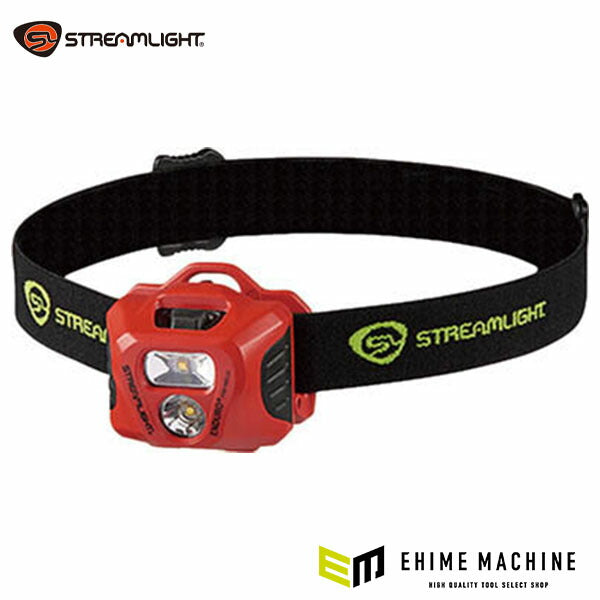 日本正規品 ストリームライト エンデューロプロ HAZ-LO ATEX オレンジ (61428)(0080926614284) STREAMLIGHT
