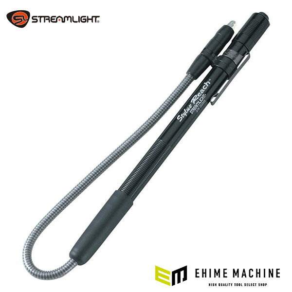 日本正規品 ストリームライト スタイラスリーチATEX(ブラックボディー/ホワイトLED) (65682)(0080926656826) STREAMLIGHT