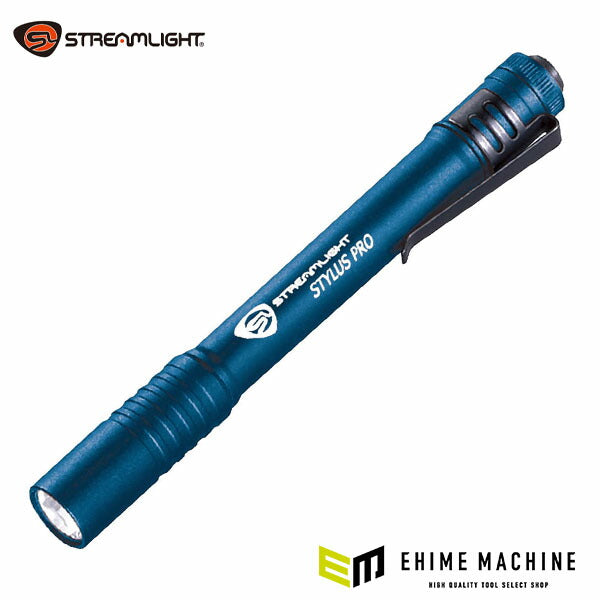 【11月の特価品】日本正規品 ストリームライト スタイラスプロ ブルーボディ/ホワイトLED (66122)(0080926661226) STREAMLIGHT