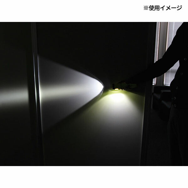 日本正規品 ストリームライト デュアリー リチャージブルマグネット イエロー (68793)(0080926687936) STREAMLIGHT