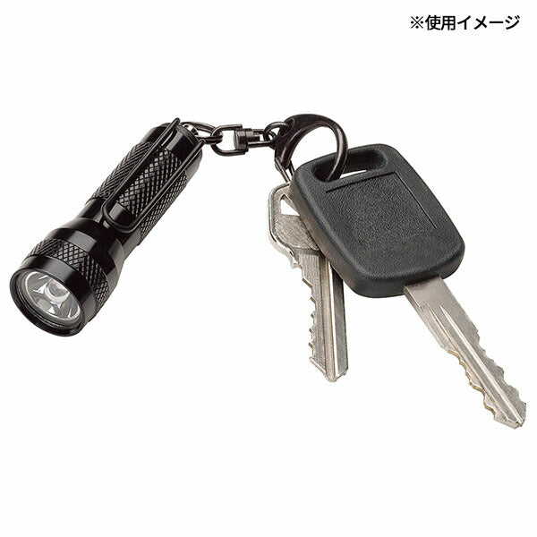 日本正規品 ストリームライト キーメイト(ブラック) ホワイトLED (72001)(0080926720015) STREAMLIGHT