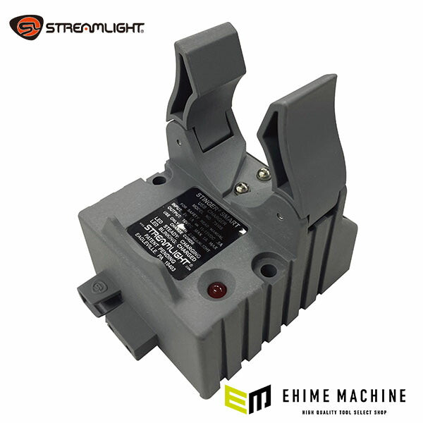 日本正規品 ストリームライト スティンガー用スマートチャージャーホルダー (75105)(0080926751057) STREAMLIGHT