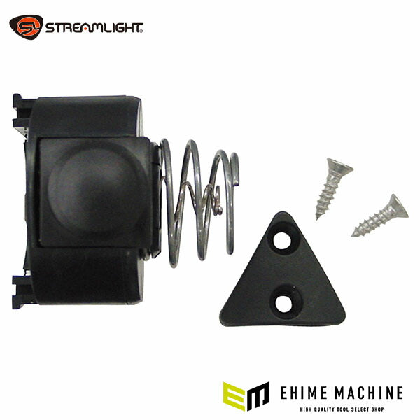 日本正規品 ストリームライト スティンガー用スイッチモジュール (75140)(0080926751408) STREAMLIGHT