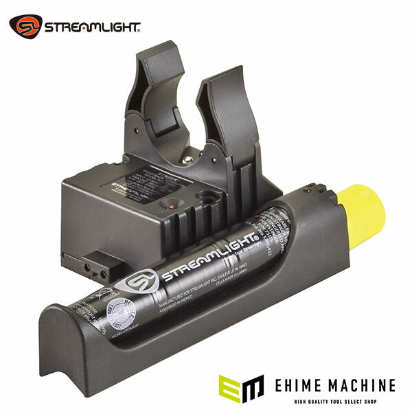 日本正規品 ストリームライト ピギーバック標準充電ホルダー(予備電池付) (75275)(0080926752757) STREAMLIGHT