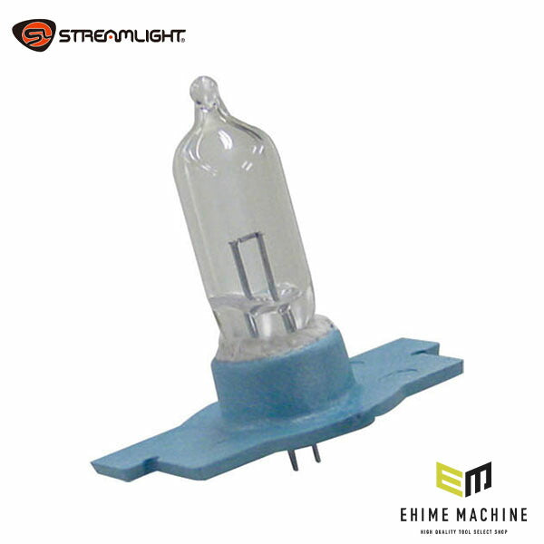 日本正規品 ストリームライト スティンガーHP専用替球 (78915)(0080926789159) STREAMLIGHT