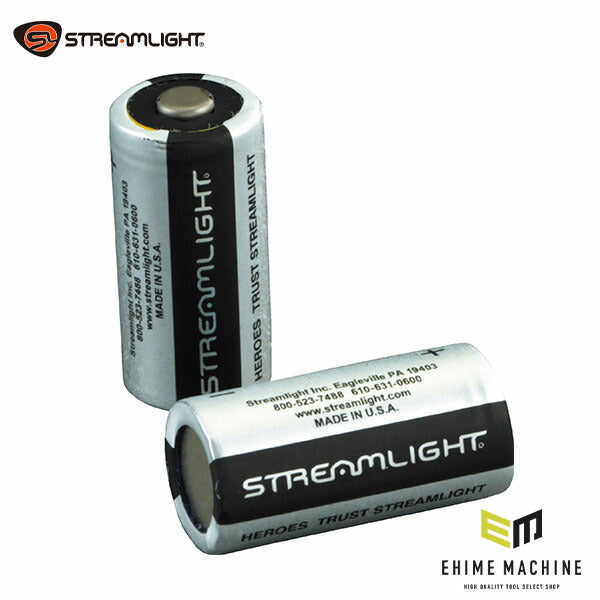 日本正規品 ストリームライト CR123Aリチウム電池 2ケ(#SG495S-2) (85175)(0080926851757) STREAMLIGHT