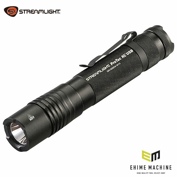 日本正規品 ストリームライト プロタックHL USB (88052)(0080926880528) STREAMLIGHT