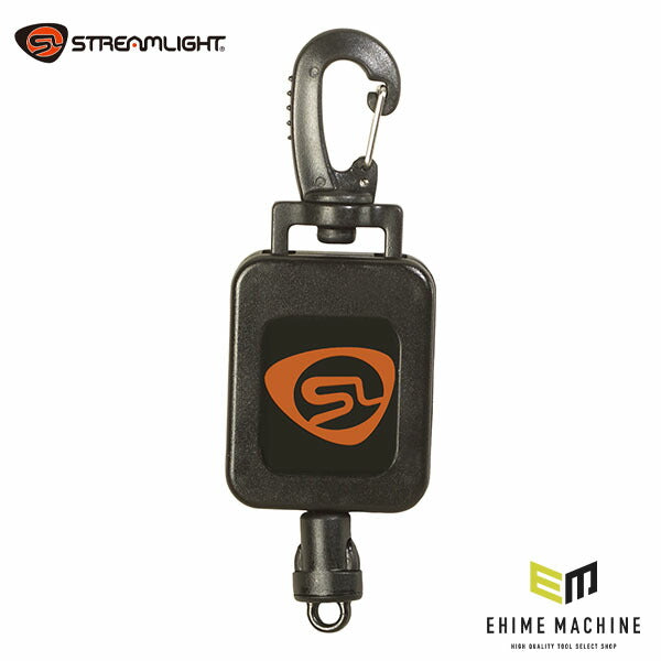 日本正規品 ストリームライト ギアキーパー 自動巻上式コード (88833)(0080926888333) STREAMLIGHT