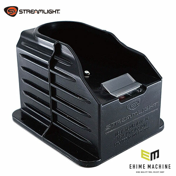 日本正規品 ストリームライト ナックルヘッド用チャージホルダー (90116)(0080926901162) STREAMLIGHT